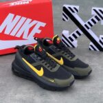 Nike ZoomX