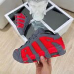 Nike Air More Uptempo