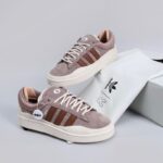 Bad Bunny x adidas Campus Light "Brown" - Image 2