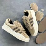 Adidas Beige & Brown Campus Sneakers
