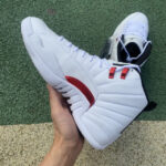 Air Jordan 12 Retro 'Twist' - Image 3